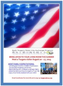 10408737_781009425340514_7410661449339343789_n