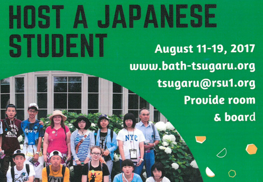 Screen Shot 2017-06-19 at 7.28.51 PM