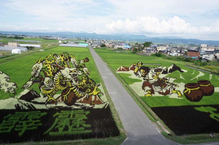 tanbo art