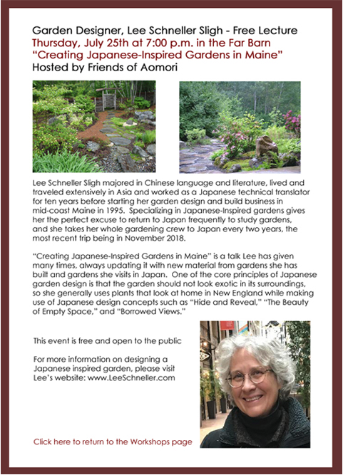 Arudnel Farm &amp; Gallery FOA Event