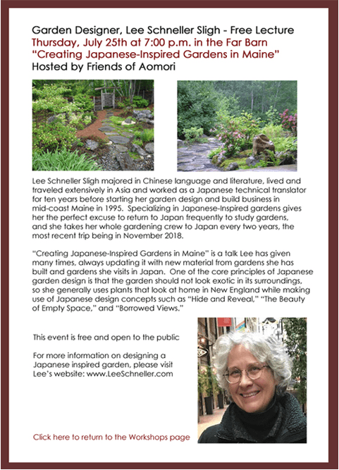 Arudnel Farm &amp; Gallery FOA Event